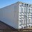 zjz-40'-shipping-container-image-3