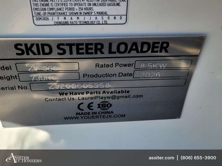 2026-zjz-380-mini-skid-steer-loader-image-7