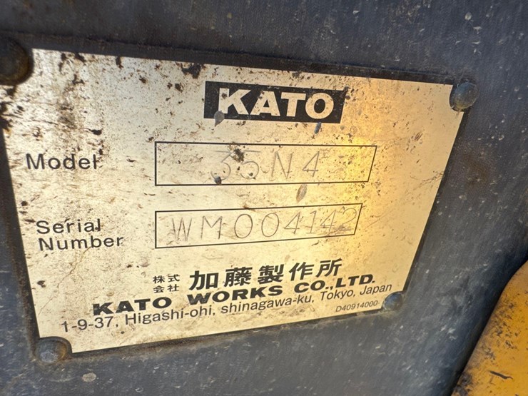 2021-kato-hd35-n4-image-10