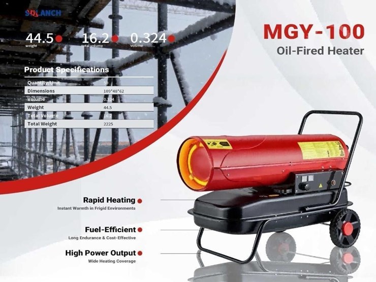 sdlanch-mgy100a-image-1