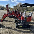 fall-equipment-consignment-auction-image-1