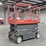 2020-skyjack-sj4732-image-1