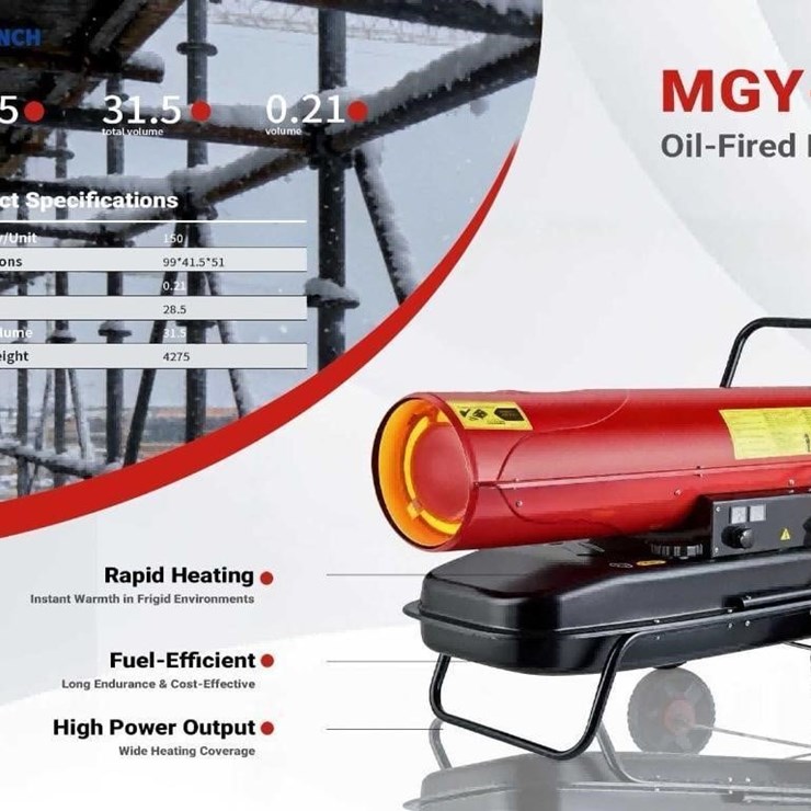 2026 SDLANCH MGY50A