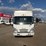 2016-isuzu-npr-image-7