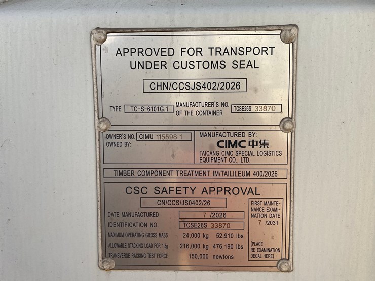 #3775-•-40'-high-cube-multi-door-container-image-33