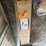 #5210-•-landhonor-12-ton-adjustable-shop-press-image-2