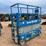 #1901-•-2016-genie-gs2632-electric-scissor-lift-image-5