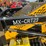 #3238-•-agt-mx-crt23-compact-track-loader-image-9