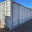 #3766-•-40'-high-cube-multi-door-container-image-2