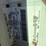 #6931-•-1997-ford-f-super-duty-utility-service-truck-image-9