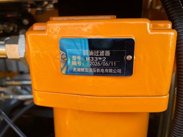 #3236-•-cfg-kjt27-skid-steer-loader-image-25