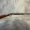 frostbound-firearms-&-sporting-goods-auction---oshkosh,-wi-image