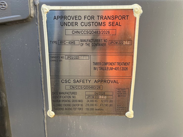 #3772-•-40'-high-cube-multi-door-shipping-container-image-14