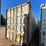 #3774-•-40'-high-cube-storage-container-image-5