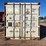 #3746-•-40'-storage-container-image-2