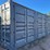 #3768-•-40'-high-cube-multi-door-container-image-1