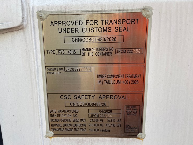 #3767-•-40'-high-cube-multi-door-container-image-15