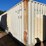 #3747-•-40'-storage-container-image-5