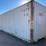 #3728-•-40'-high-cube-storage-container-image-5