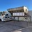 #3752-•-flink-stainless-steel-salting-box/hopper-image-1