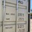 #3775-•-40'-high-cube-multi-door-container-image-7
