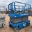 #1902-•-2012-genie-gs-3246-electric-scissor-lift-image-1