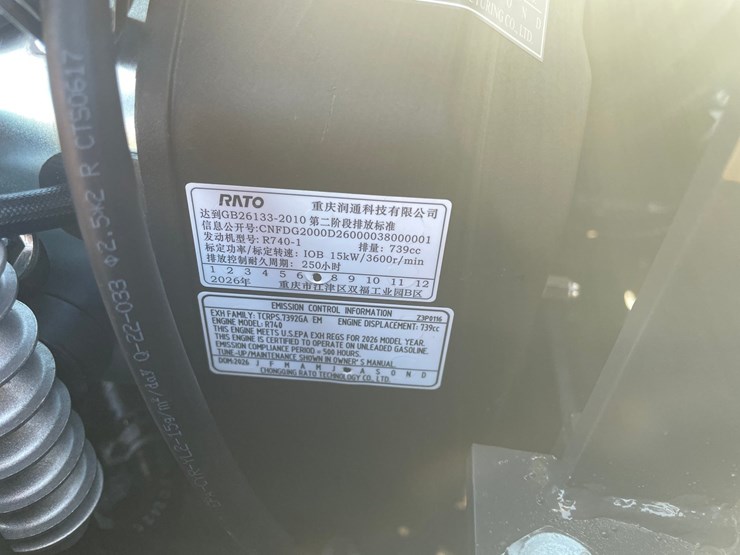 #3226-•-2026-cfg-qk20r-mini-excavator-image-14