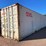 #3728-•-40'-high-cube-storage-container-image-1