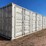 #3750-•-2026-40'-high-cube-storage-container-image-1