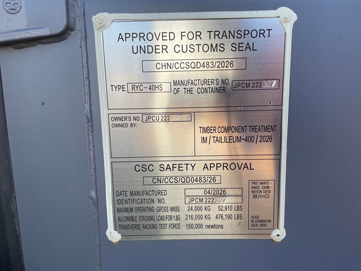 #3776-•-40'-high-cube-multi-door-container-image-9