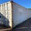 #3731-•-40'-storage-container-image-1