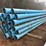 #3791-•-(34)-diamond-8"-p.i.p.-pvc-pipes-image-1