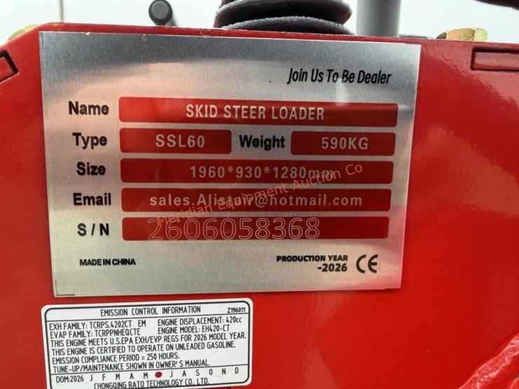 2026-sd-lanch-ssl60-mini-track-loader-image-14