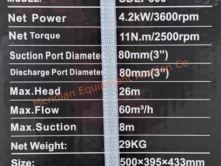 sdlanch-gas-3"-transfer-pump-image-5