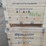 sdlanch-42'-x-30'-triple-garage-metal-shed-image-14