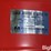 drain-inlets,-grain-aerators/dryers-&-auger-points-image-15