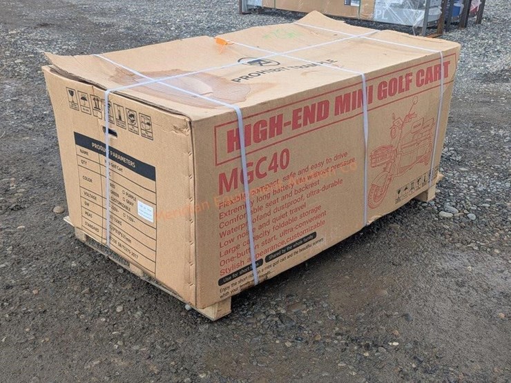2026-sd-lanch-electric-cart-image-4