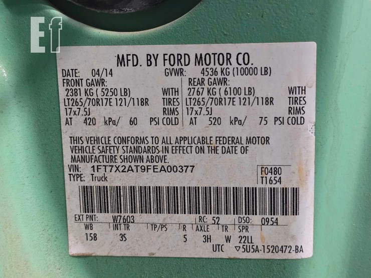 2015-ford-f250-image-24