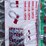 hd-30-pcs-shackle-set-image-3