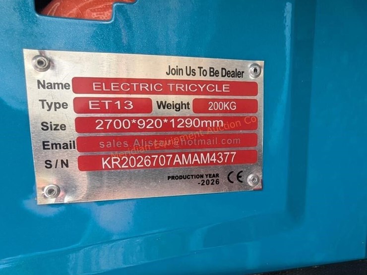 2026-ir-electric-tricycle-image-17