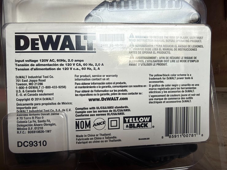 #2004-•-7.2v-18v-nicd/nimh/li-ion-battery-charger-image-3