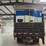2013-international-durastar-4300-image-6