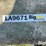 john-deere-415-15'-rotary-hoe-image-20