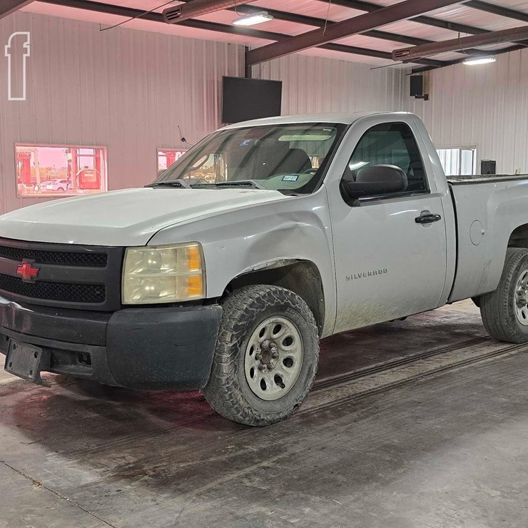 2013 CHEVROLET SILVERADO 1500