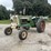 1968-oliver-1650-2wd-tractor-image-1