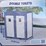 bastone-2-stall-portable-toilets--never-used-image-8