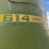 walinga-614-deluxe-image-5