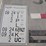 1988-heil-40ft-image-19