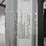 2014-international-workstar-7600-image-24
