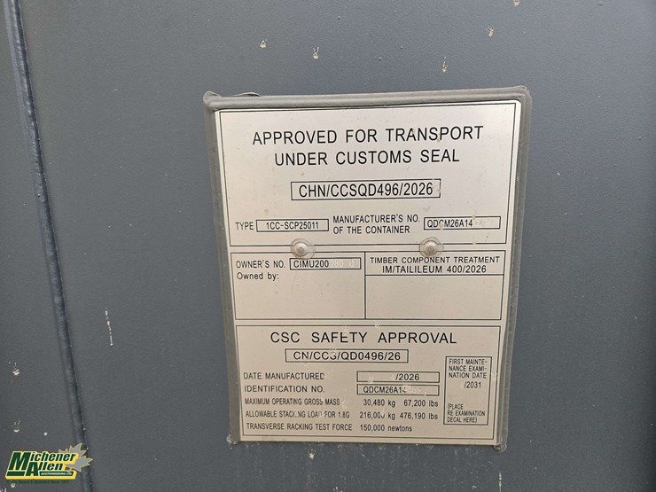 20'-1-door-single-use-sea-container-image-10